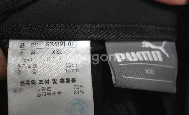 푸마 바지<<35>>--4