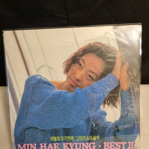 민해경 베스트 2집