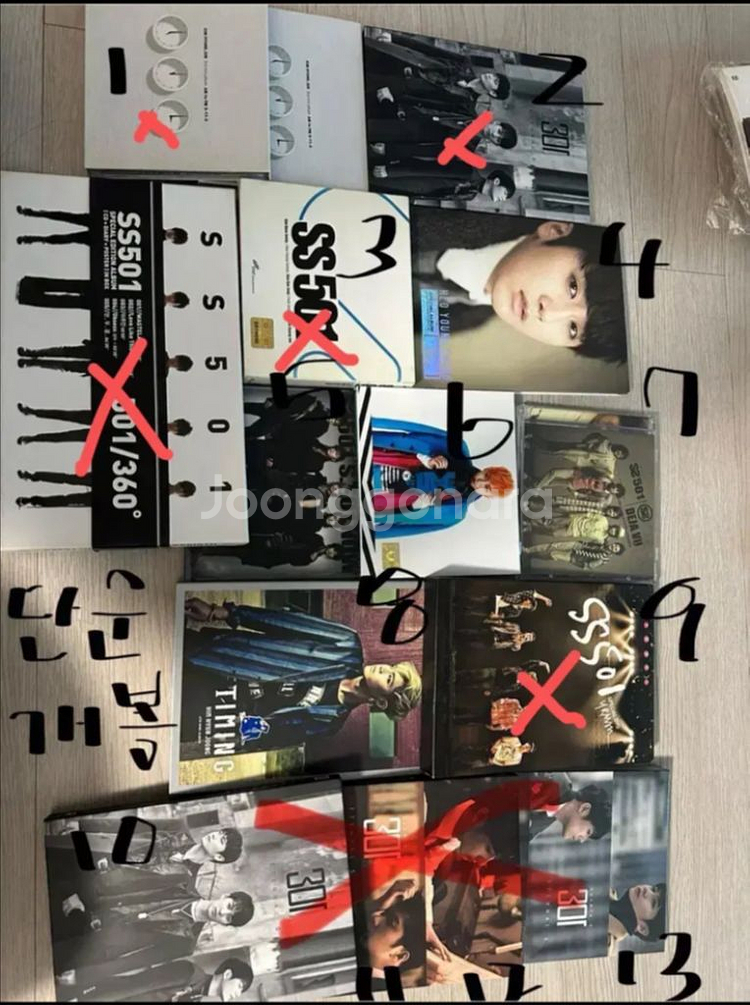 SS501 앨범&DVD&굿즈--1