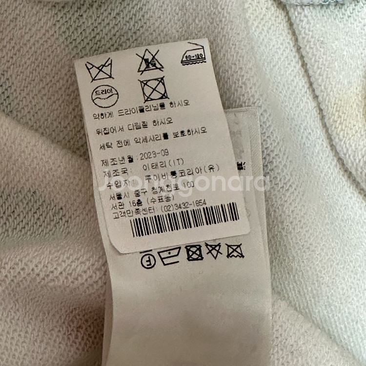 루이비통X쿠사마야요이 여성 멀티컬러 스웨트셔츠 XS--5