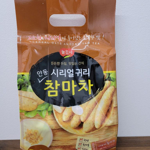 시리얼 귀리 안동 참마차 30포