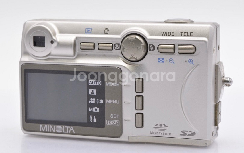 코니카 미놀타 디미지 g400 디지털 카메라 디카--2