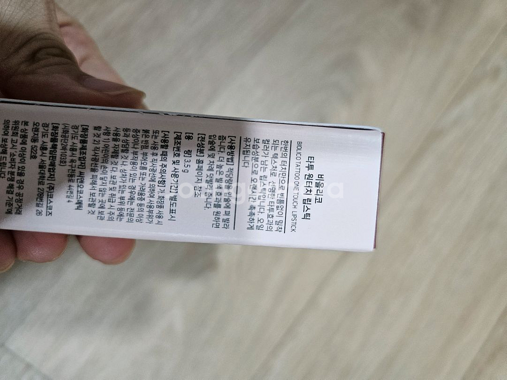 타투립스틱 시크레드 새거--2