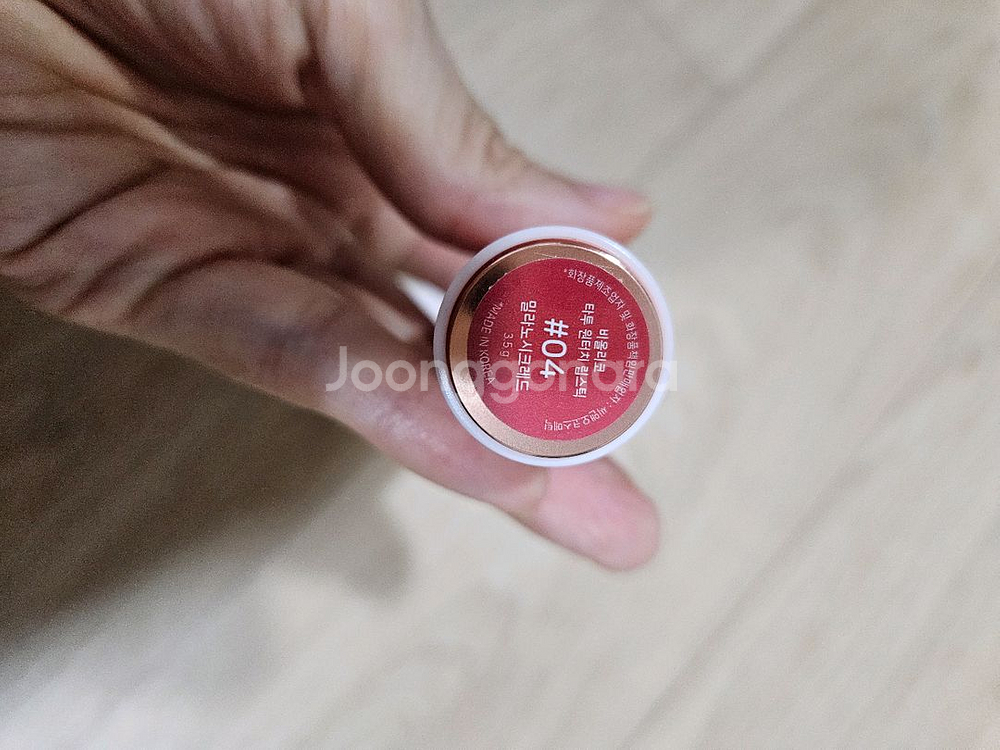 타투립스틱 시크레드 새거--1