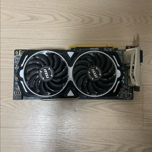 msi 라데온 rx 580 아머 oc d5 8gb