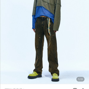 [S급] 앤드슨벨 브릭 커브 패널 와이드 데님팬츠