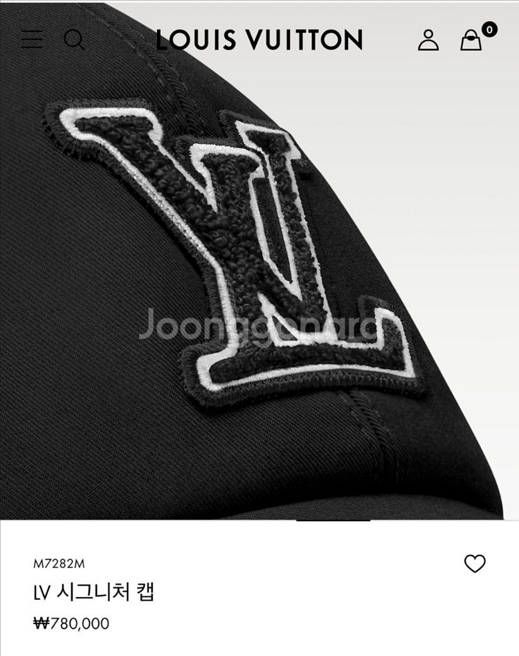(정품)루이비통 LV볼캡 블랙--8