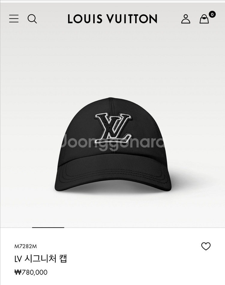 (정품)루이비통 LV볼캡 블랙--6