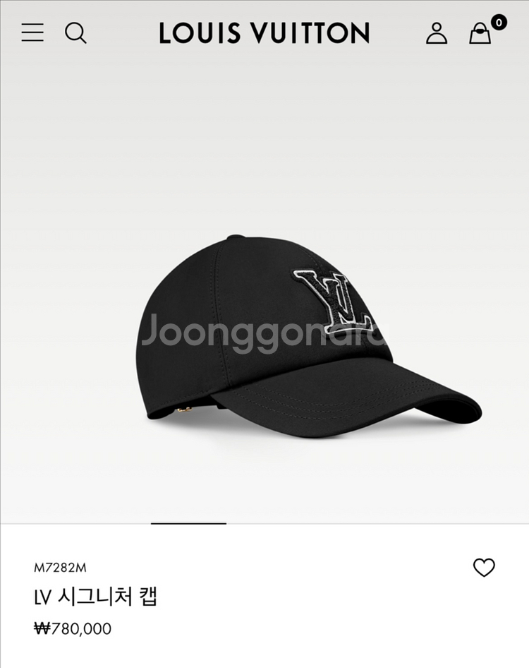 (정품)루이비통 LV볼캡 블랙--7