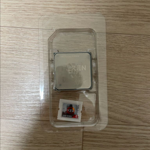 AMD reyzen 5 3500x