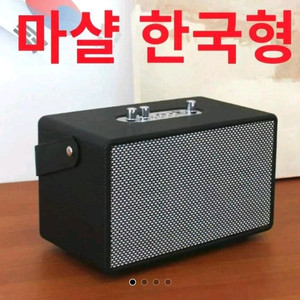 레트로 디자인 블루투스 스피커 라디오 스피커 새상품 팝