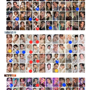 세븐틴 정규 5집 포카 캐럿반 교환