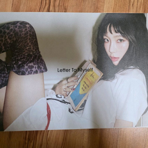 소녀시대 태연 레터투마셀프 앨범