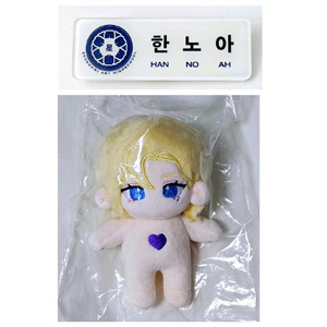 육여름 노아 명찰+유유노아 뼈깅 플레이브