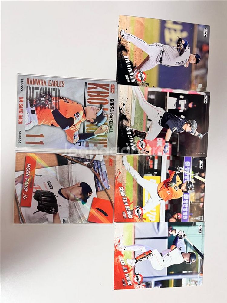 KBO 카드 판매합니다!--1