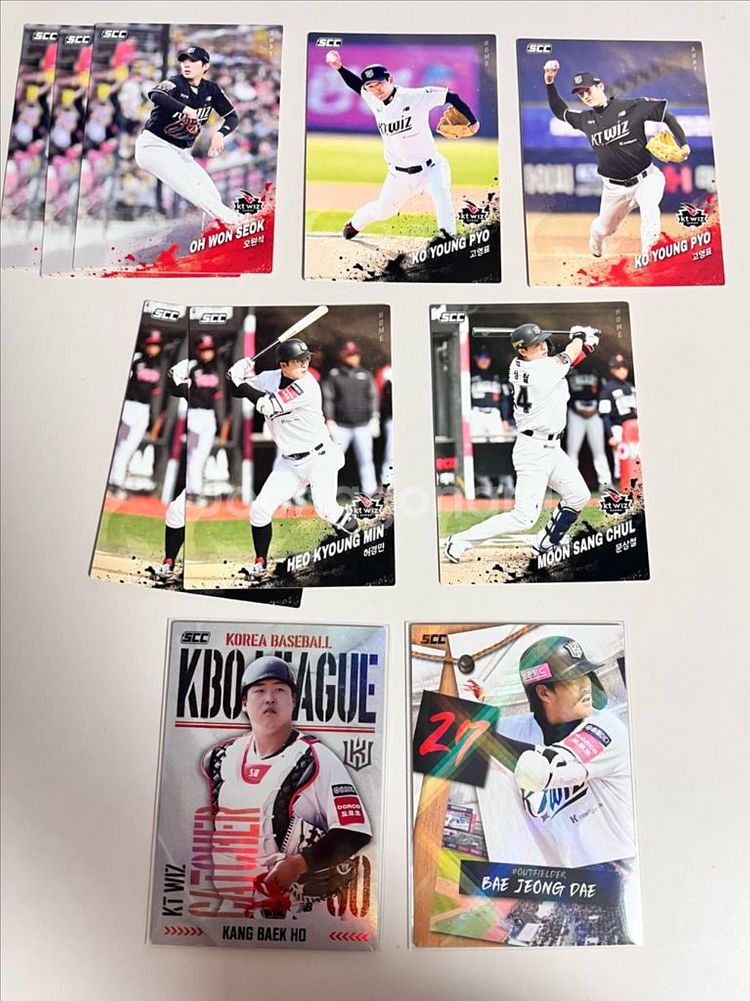 KBO 카드 판매합니다!--2