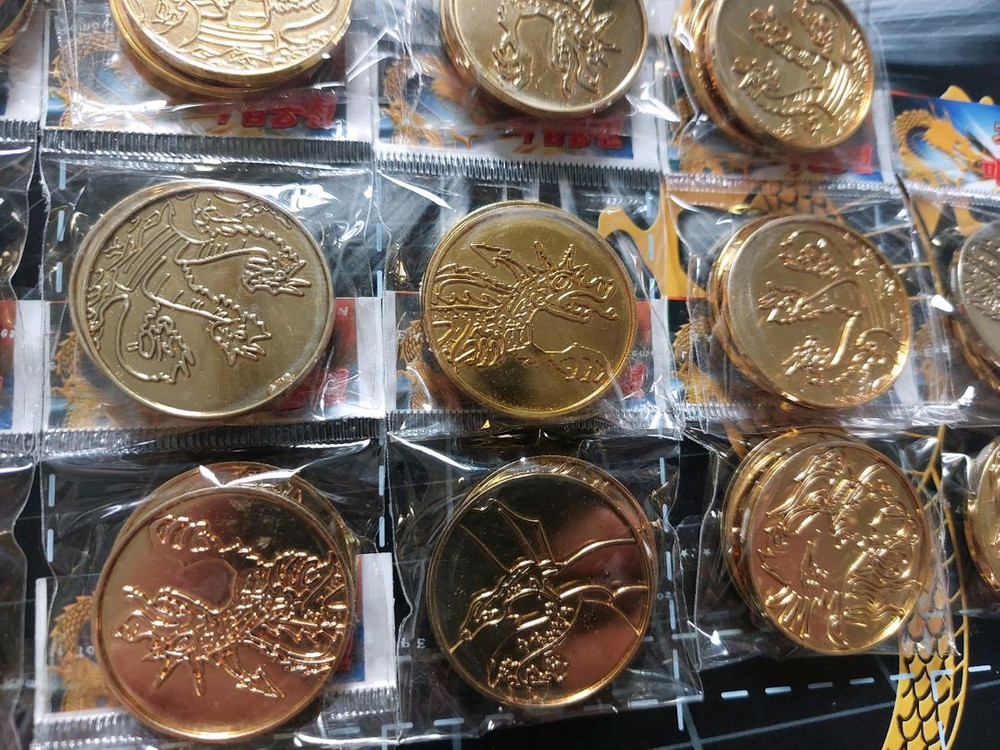 고전/올드 옛날 장난감 가은 마법동전 일괄 (무료배송) 이미지