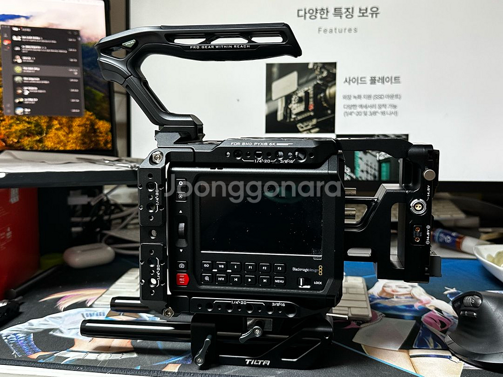 피식스6k pyxis6k 플세트--1