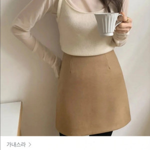 가내스라 젠느 폴라티셔츠(시스루 레이어드) - 크림