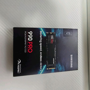 삼성 990 PRO 4TB SSD 새상품