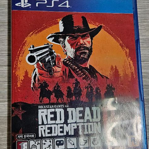 PS4 레드 데드 리뎀션 2