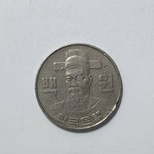 희귀동전 1982년 100원 팝니다.