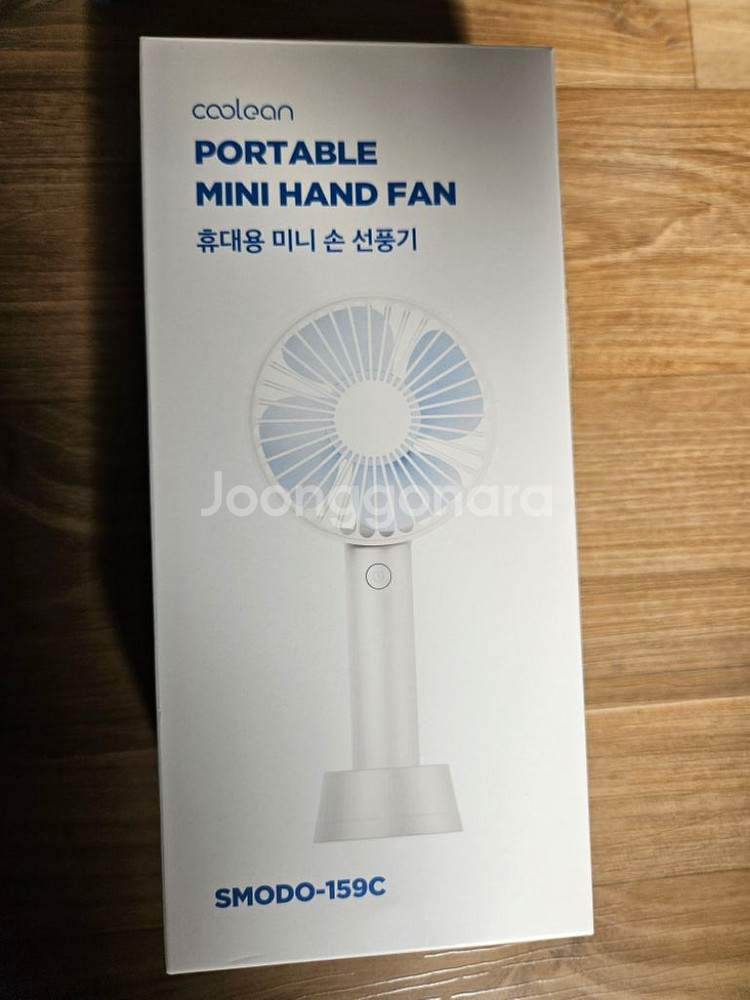 [새상품]청운 USB 휴대용선풍기 화이트--0