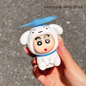 새상품)흰둥이 짱구 선풍기 충전선포함 짱구 피규어