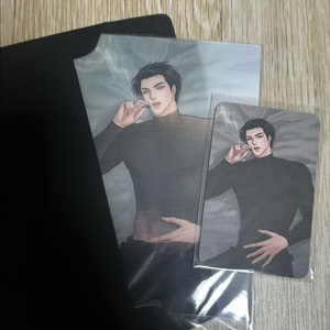나를 사랑하지 않아도 시스루 렌티큘러 카드