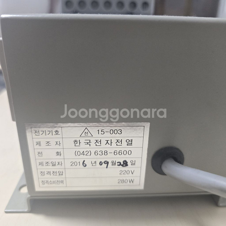 중고 열판히터 /가열기 판매(220V, PID온도조절)--3
