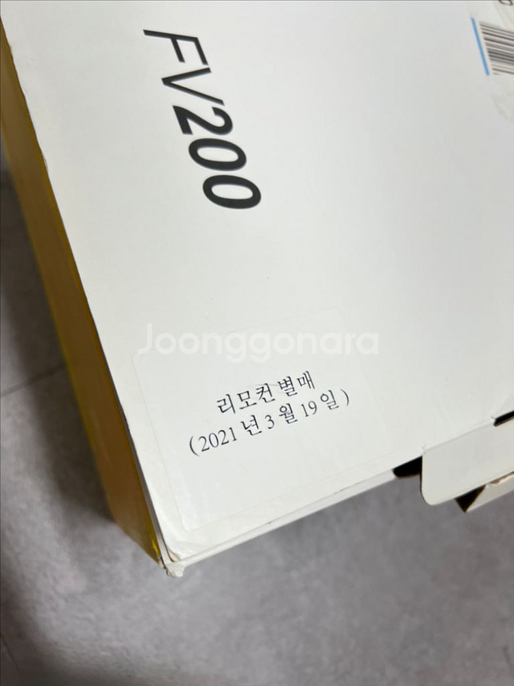 고독스 Fv200 순간광 지속광 조명 + 조명대 세트--7