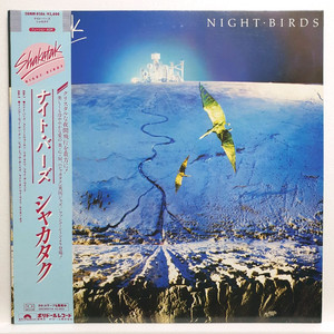 (LP) Shakatak - Night Birds