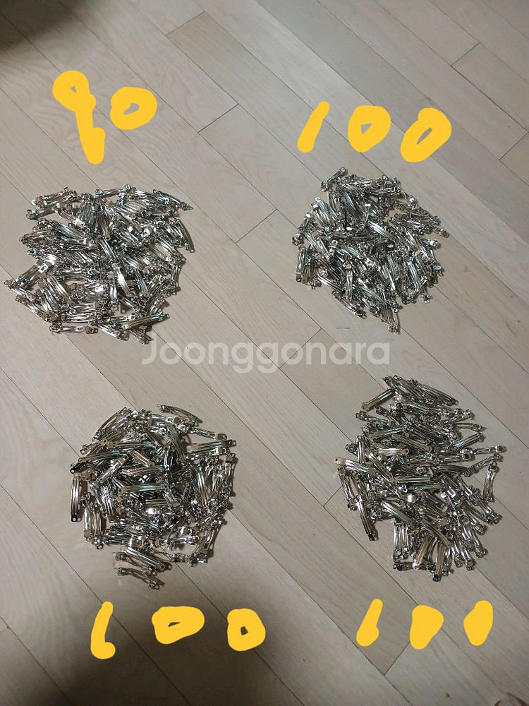 자동핀 철재료 길이 5센치 너비 0.6센치--0