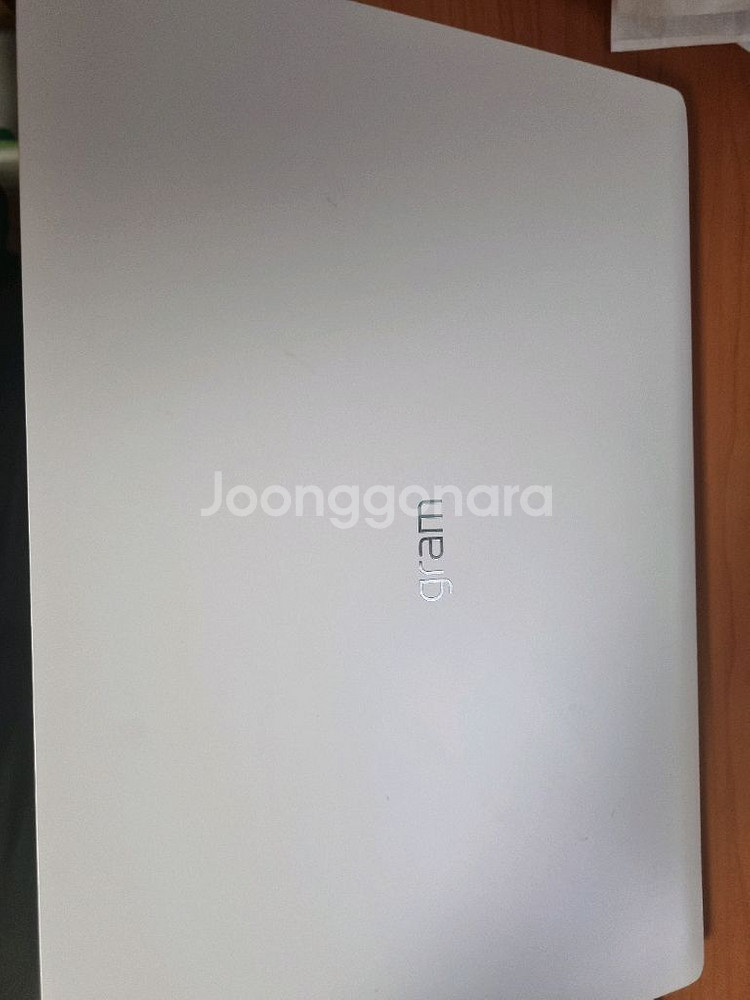 LG그램17 2020--1