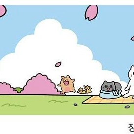 냐한남자 장패드
