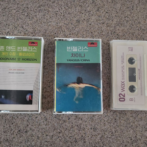 카세트테이프