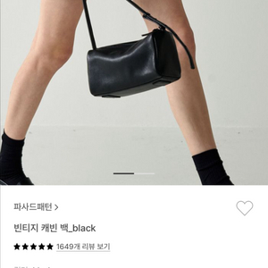 파사드패턴 캐빈백