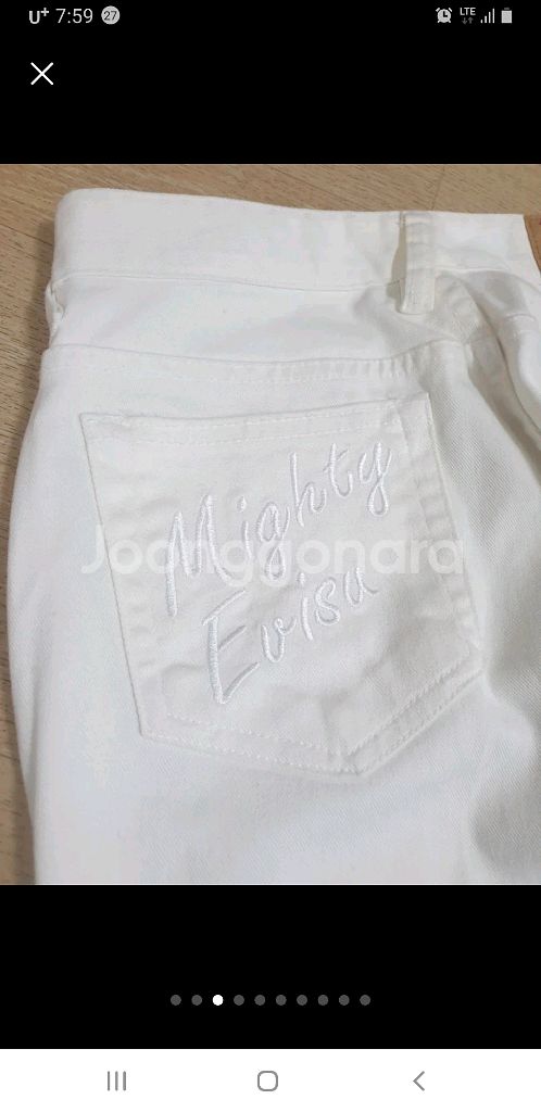 에비수 플레어핏 크림진 데님 팬츠 26--2