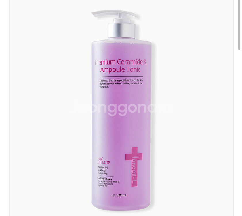 이안셀 프리미엄 세라마이드 케이앰플토닉1000ml--0