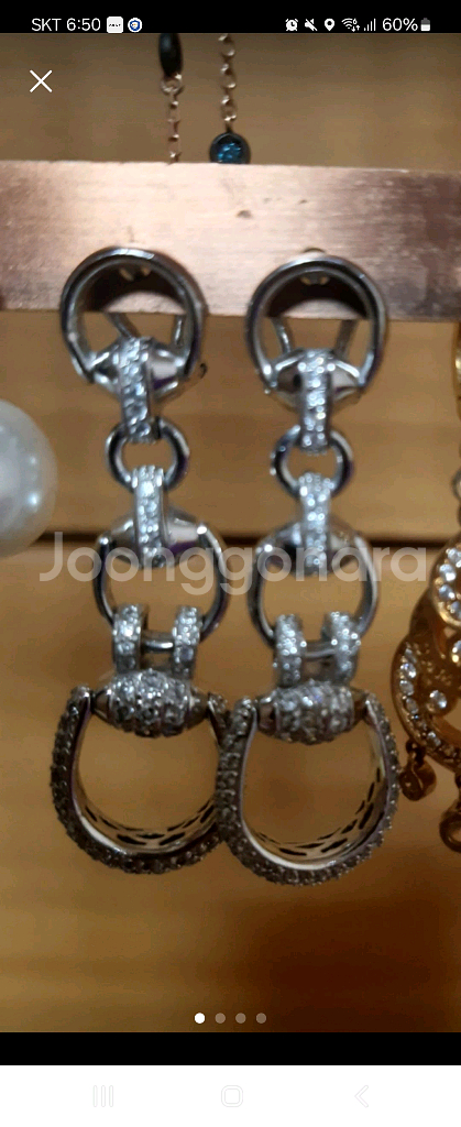 14k 귀걸이--1