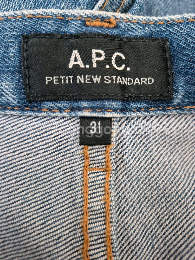 아페쎄 APC 쁘띠 뉴 스탠다드 중청 31--4