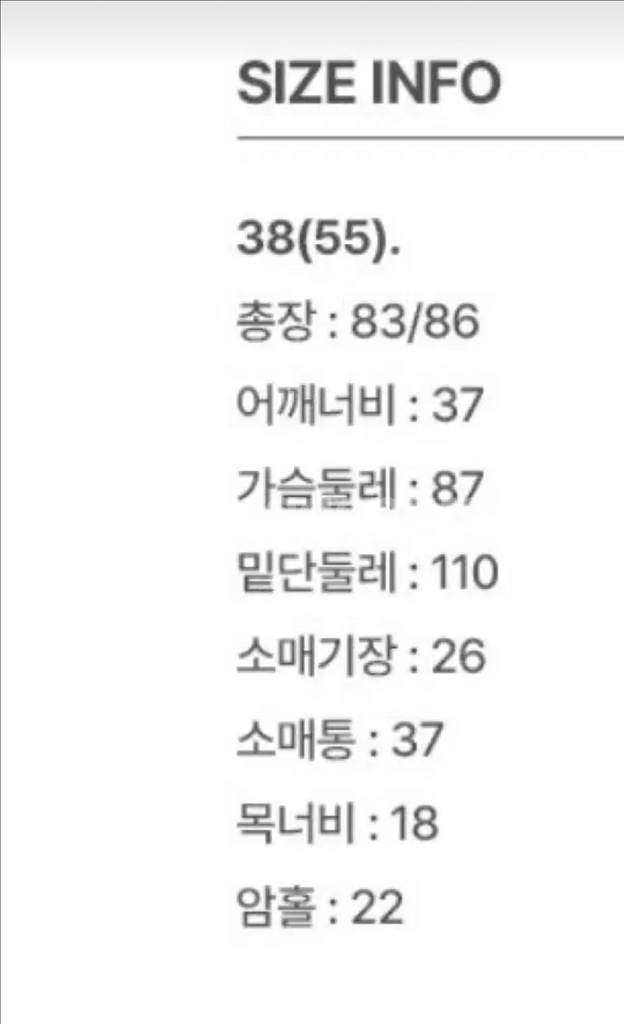 마리끌레르 핀턱 플리츠 원피스(MODBOP15M5)--4