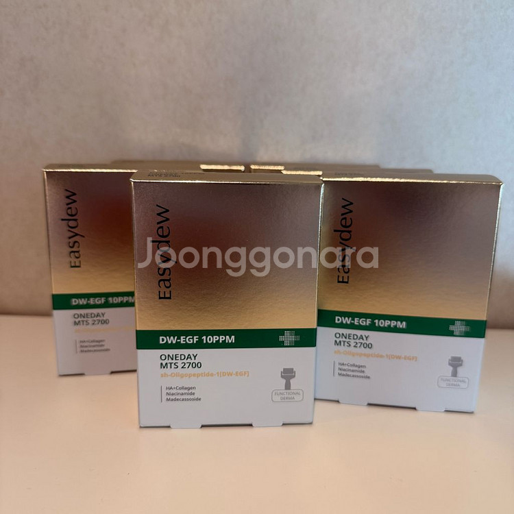 이지듀DW-EGF 10PPM 원데이 MTS2700.6개--0