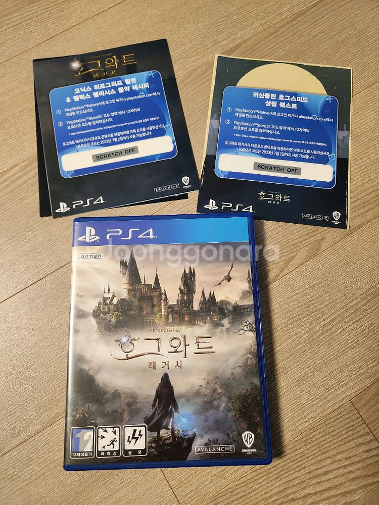 호그와트레거시 PS4--0