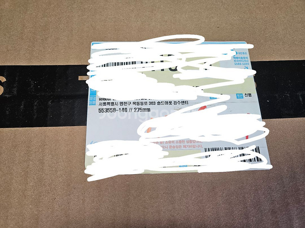 275 나이키 조던 1 로우 얼터네이트 로얄토--2