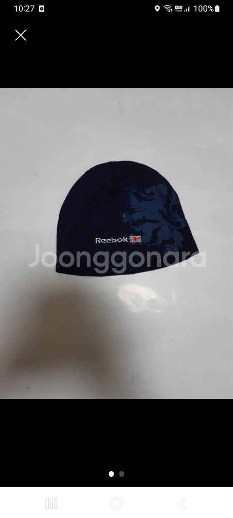 비니 / 모자 (리복)--0