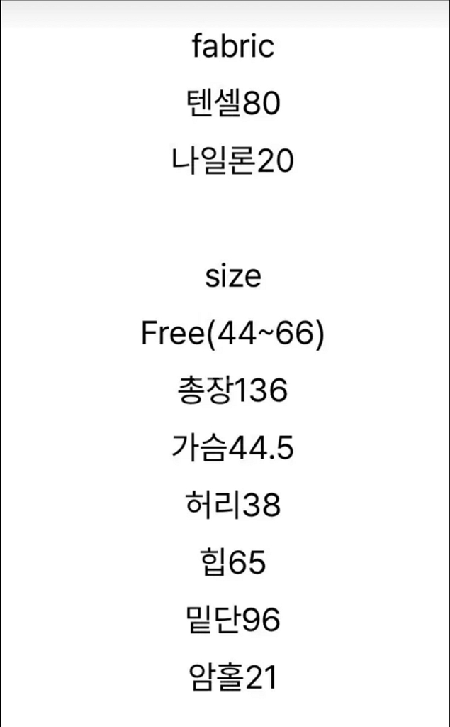 클루이가넷 연핑크 홀터넥 맥시 롱원피스--5