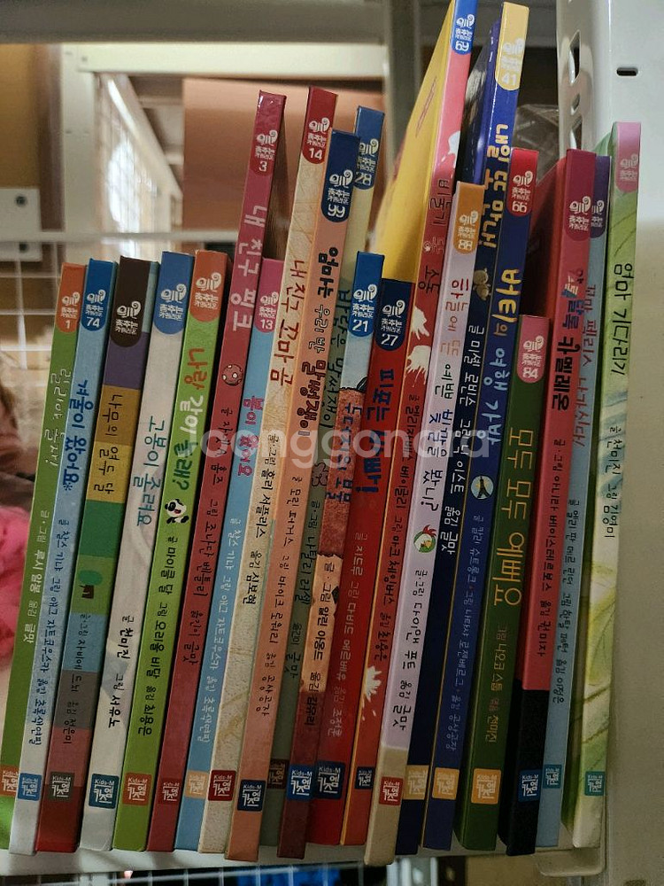춤추는 카멜레온 20권 택포--0