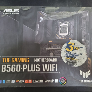 ASUS TUF 게이밍 B560-PLUS WIFI 메인