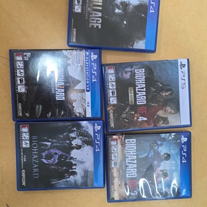 PS4.5 바이오하자드